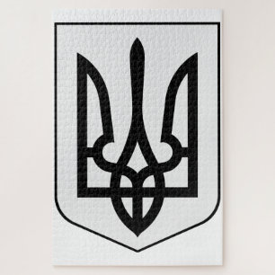 Wappen der Ukraine