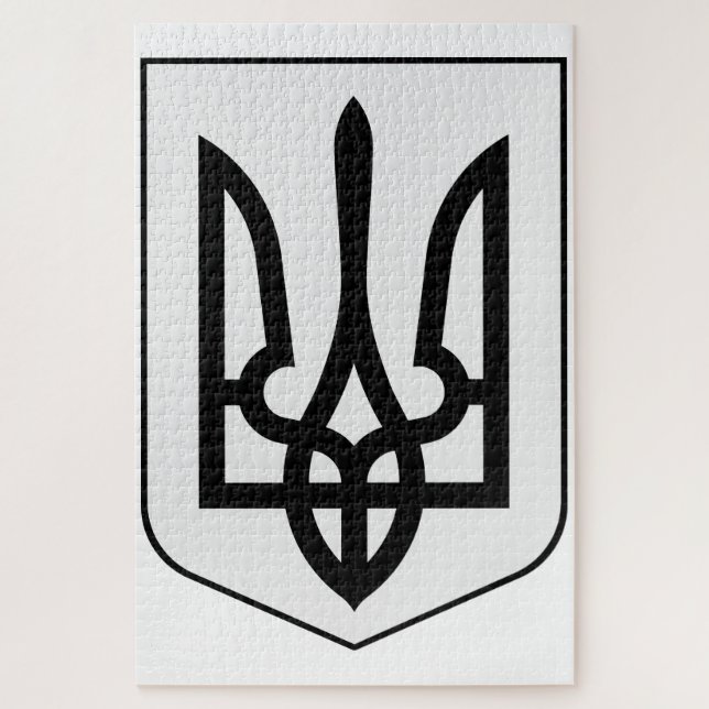Wappen der Ukraine (Vertikal)