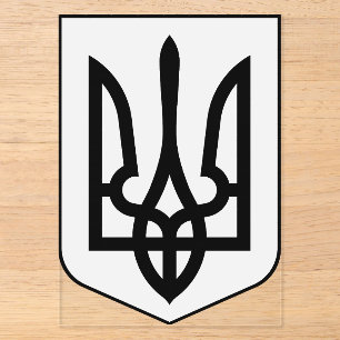 Wappen der Ukraine Acryleinladungen