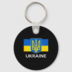 Wappen der Ukraine Flagge Ukrainischer Stolz Gelb  Schlüsselanhänger