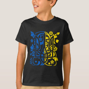 Wappen der Ukraine Florales ukrainisches Trident T-Shirt