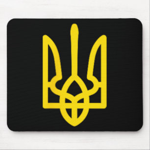 Wappen der Ukraine in Nationalfarbe Ukrainisch P Mousepad