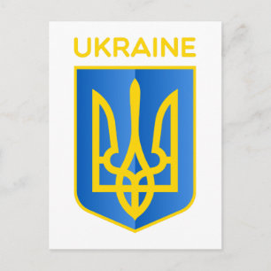 Wappen der Ukraine Postkarte