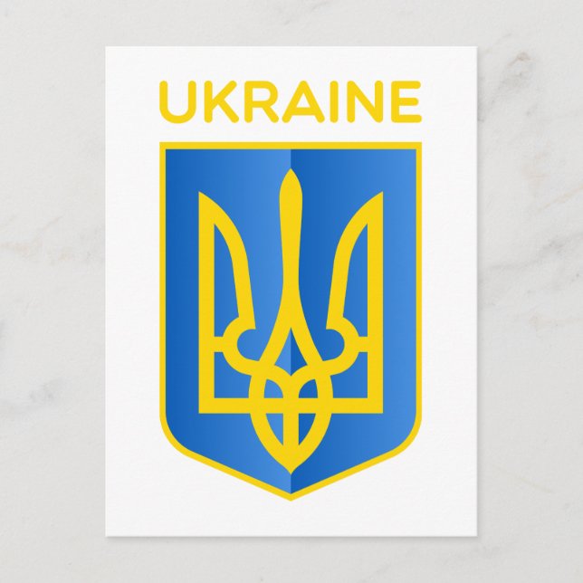 Wappen der Ukraine Postkarte (Vorderseite)