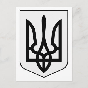 Wappen der Ukraine Postkarte