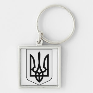 Wappen der Ukraine Schlüsselanhänger