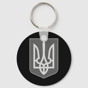 Wappen der Ukraine silbernes Trident-Emblem Zelens Schlüsselanhänger