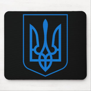 Wappen der Ukraine - Slava Ukraini 1 Mousepad