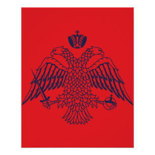 Wappen des byzantinischen Volkes Poster