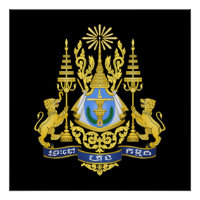 Wappen des Landes Kambodscha Symbol Emblem Flagge