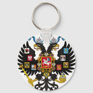 Wappen des russischen Reiches Schlüsselanhänger