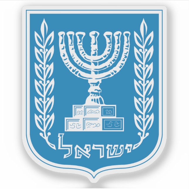 Wappen Israels Aufkleber (Vorderseite)