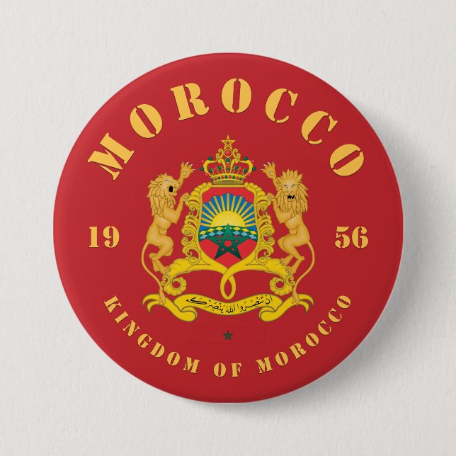 Wappen Marokkos Button (Vorderseite)