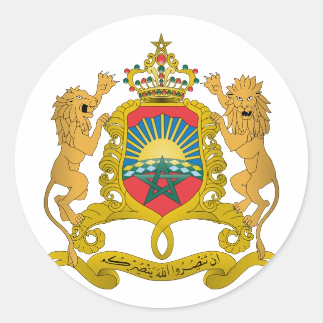 Wappen Marokkos Runder Aufkleber (Vorderseite)