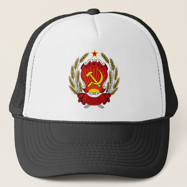 Wappen offizielles Wappenkunde-Symbol Russlands Truckerkappe (Vorderseite)