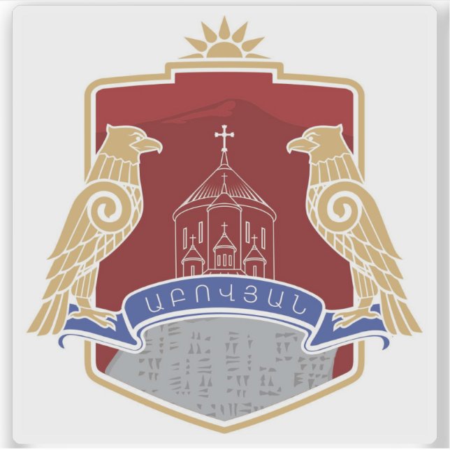 Wappen von Abovyan, Republik Armenien Aufkleber (Vorderseite)