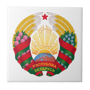Wappen von Belarus Land Wappen Symbol Emblem Fliese