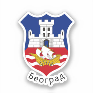 Wappen von Belgrad, Serbien Aufkleber