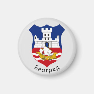 Wappen von Belgrad, Serbien Magnet