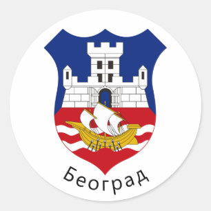 Wappen von Belgrad, Serbien Runder Aufkleber
