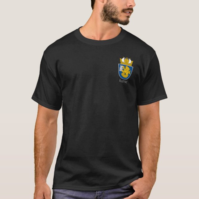 Wappen von Burgas, Bulgarien T-Shirt (Vorderseite)