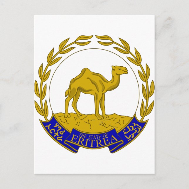 Wappen von Eritrea ER Postkarte (Vorderseite)