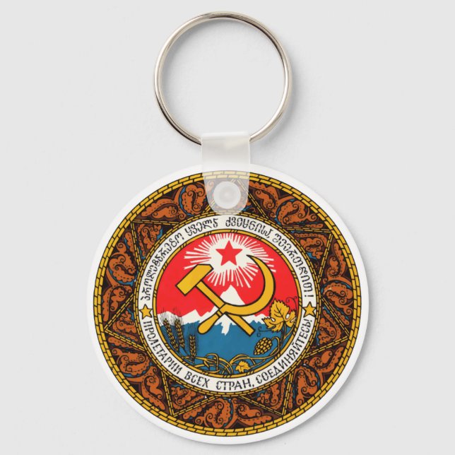 Wappen von Georgia Heraldry Emblem Offiziell Schlüsselanhänger (Vorderseite)