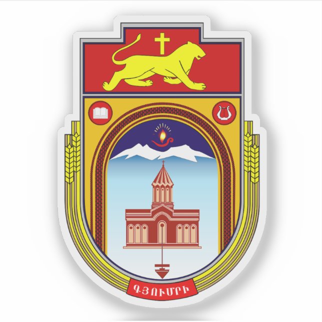 Wappen von Gyumri, Republik Armenien Aufkleber (Vorderseite)