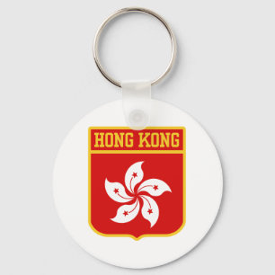 Wappen von Hongkong Schlüsselanhänger