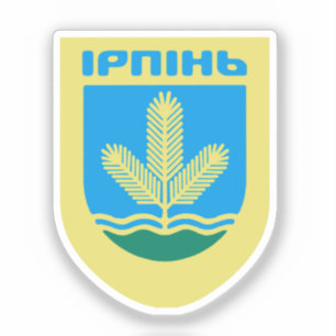 Wappen von Irpin, Ukraine Aufkleber