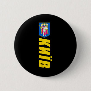 Wappen von Kiew Ukraine Souvenirs Retro Kyiv Button