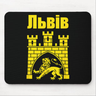 Wappen von Lviv Ukraine Souvenir Lvivian Ukrainer Mousepad