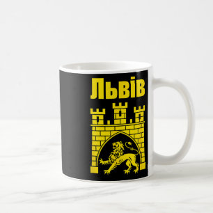 Wappen von Lviv Ukraine Souvenir Lvivian Ukrainisc Kaffeetasse