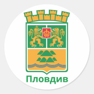 Wappen von Plovdiv, Bulgarien Klassischer Rundstal Runder Aufkleber