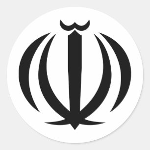 Wappenrüstung im Iran Runder Aufkleber