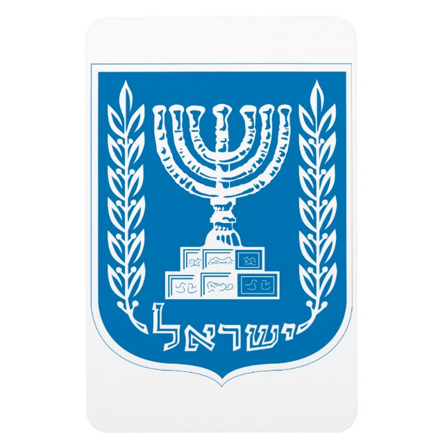 Wappenrüstung Israels Magnet (Vertikal)