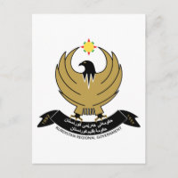 Wappenrüstung Kurdistans