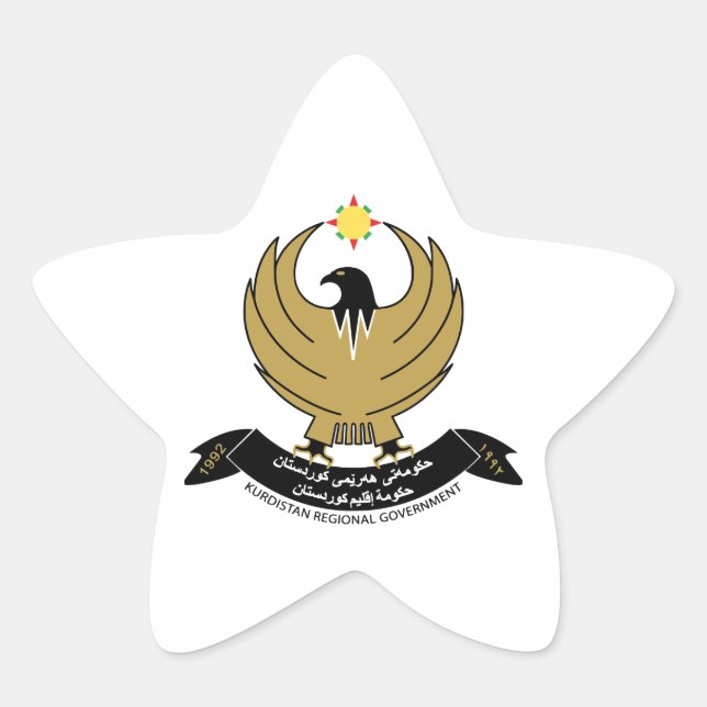 Wappenrüstung Kurdistans Stern-Aufkleber (Vorderseite)