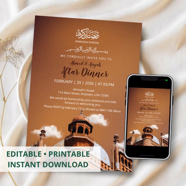 Warm Brown Mosque Ramadan Iftar Invitation (Créateur téléchargé)