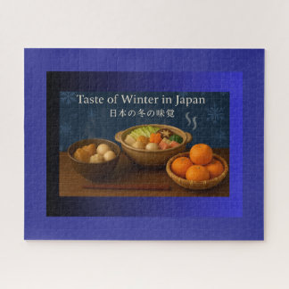 Warm Your Heart with Japan’s Winter Delights