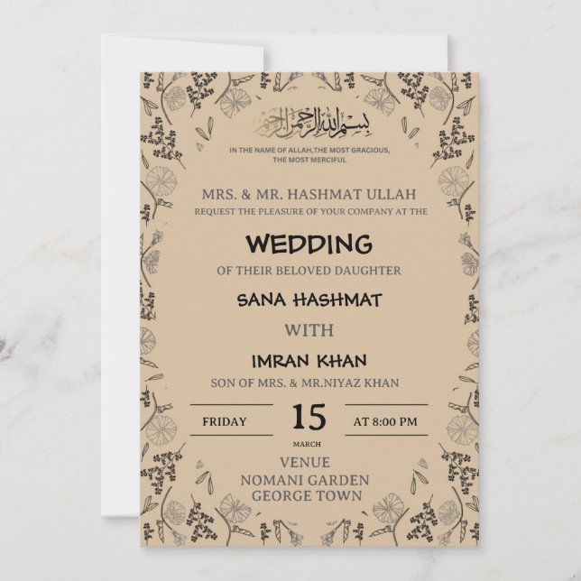 Warme Beige & Balck muslimische Hochzeit Einladung (Vorderseite)