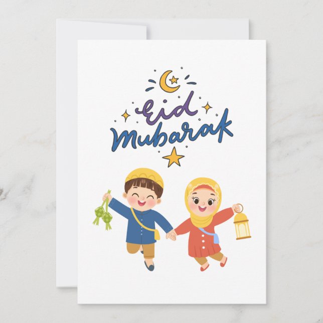 Warme Eid-Feiergestaltung Feiertagskarte (Vorderseite)