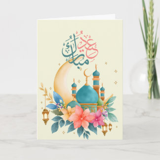 Warme Eid-Feiergestaltung Karte