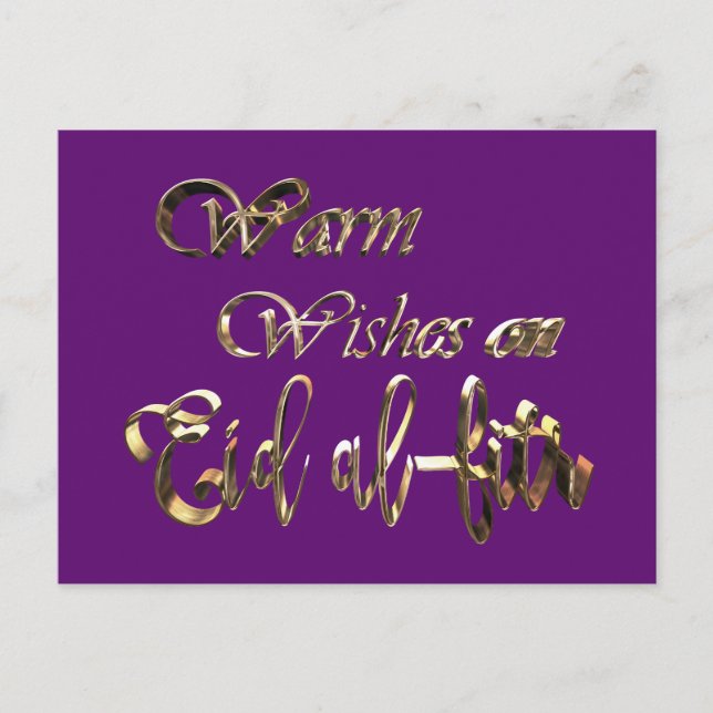 Warme Wünsche für Lila Goldtypografie von Eid al-F Postkarte (Vorderseite)