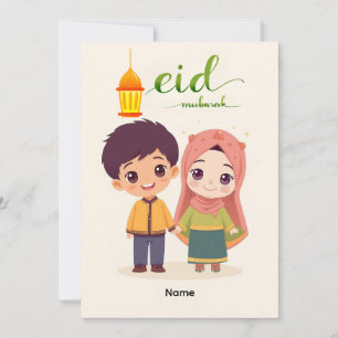 Warmer Eid-Feierdesign Feiertagskarte