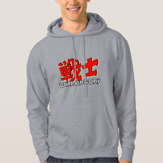 Warrior's Way (Senshi) Hoodie