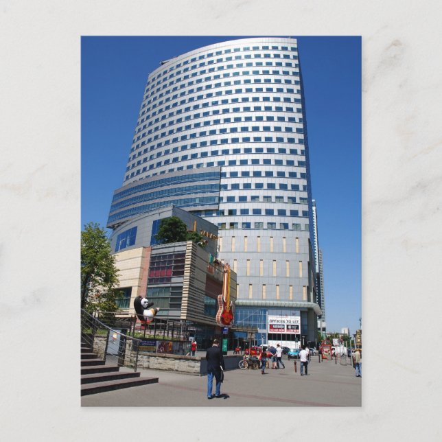 Warschau Postkarte (Vorderseite)