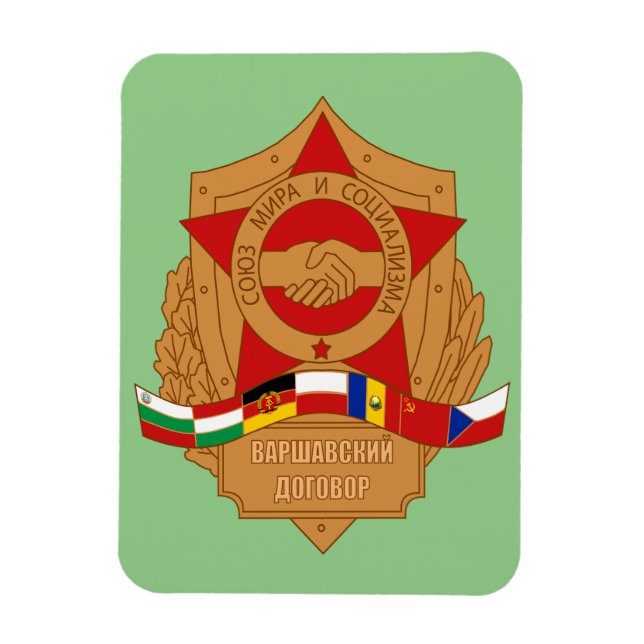 Warschauer Pakt, UdSSR, sozialistisches Osteuropa Magnet (Vertikal)