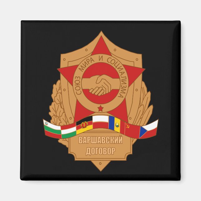 Warschauer Pakt, UdSSR, sozialistisches Osteuropa Magnet (Vorne)