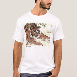Wartete Tiger T-Shirt